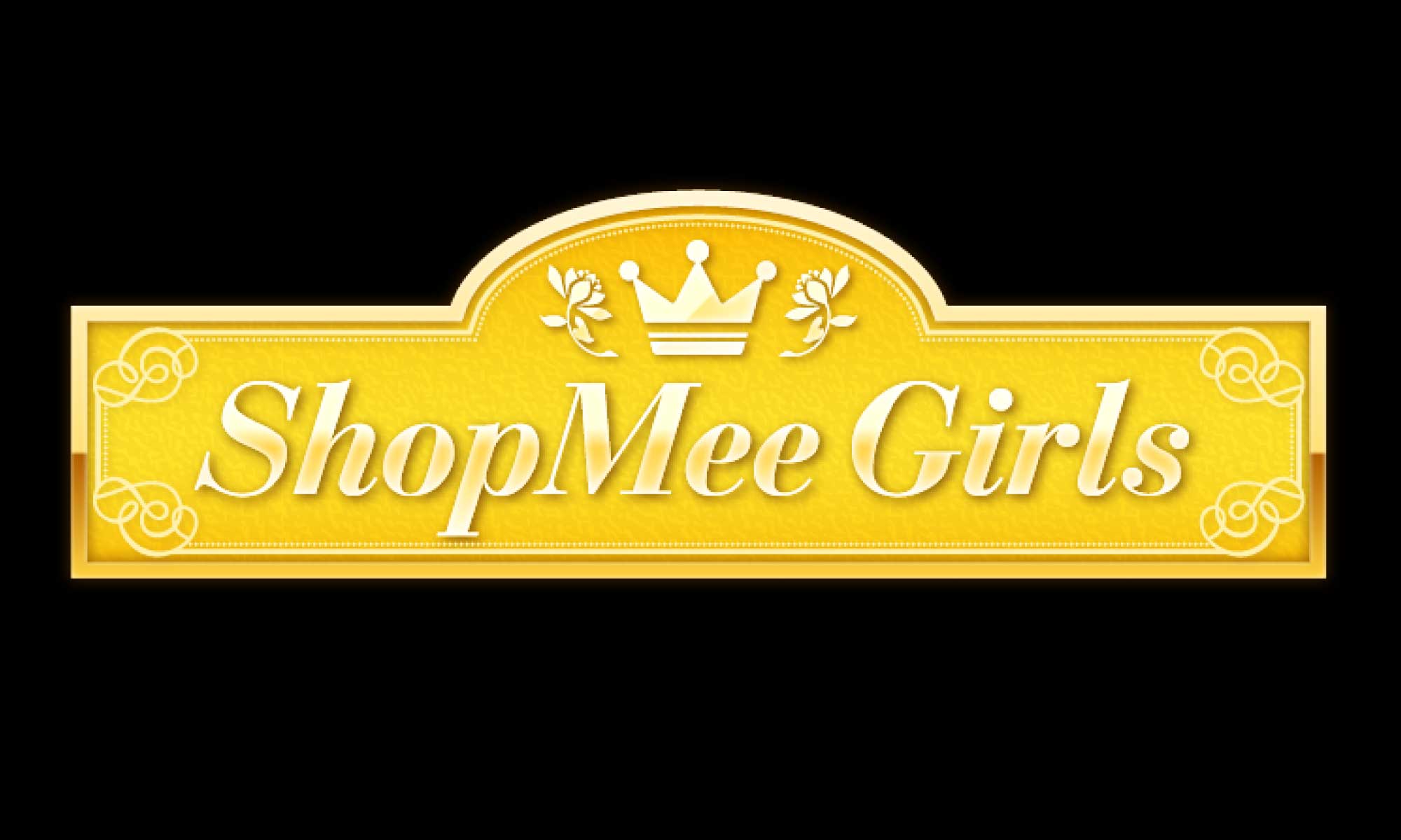 ショップミー！ガールズ